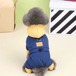Rompers Korea Design Pet Dog Jumpsuit Thickness Hooded Winter Dog Clothes for Small Dogs Chihuahua Warm Jacket Costumes Yorkie Outfits