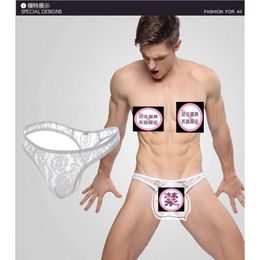 Men's Passionate Thong, Low Waisted Lace, Transparent Playful Underwear, Sexy T-Shirt, Gay And Provocative Underwear 861383