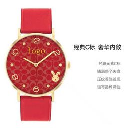 10% OFF watch Watch Year of the Rabbit Exclusive Kou Jiachi Benmingnian 36mm Waterproof Red Calfskin Quartz Womens