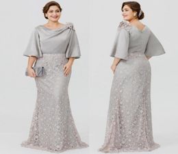 Silver Plus Size Mermaid Lace Mother Of The Bride Dresses With Half Sleeves Bateau Neck Wedding Guest Dress Floor Length Evening G5872239