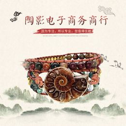 Bohemian style minimalist mens and womens universal conch bracelet natural stone woven bracelet jewelry T191230