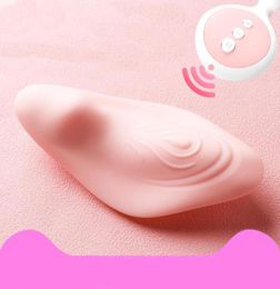 Wireless Panties Portable Vibrator Petal Design Professional Hides Female Masturbator Perfect Comfort Adult Sex Toys for Women3359670