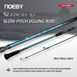 Rods Noeby Slow Pitch Jigging Fishing Rod 1.83m 1.96m 20kg Max Drag M ML 30350g Lure Weight Spinning Casting Saltwater Fishing Rod