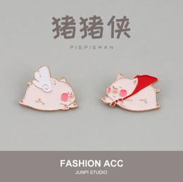 Custom Animal Enamel Pins Cute Flying Pig with Wings Brooches Lapel Cartoon Jewelry Gift For Kid Friend8892804