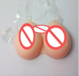 silicone breast form selling Breast form forms silicone fake breast prosthesis CD variable pretend cheast 500g 1PcsLot1871059