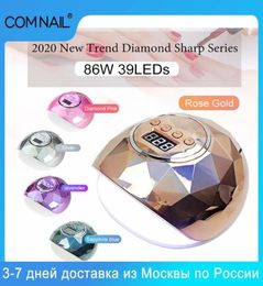 86W Powerful UV Lamp For Manicure Nail Dryer PinkWhite LED UV Lamp For Nails LC LED Beads Fast Dry All Nail gel LED Display 200927062758