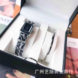 36% OFF watch Watch Live streaming without trace small fragrant wind Naijia woven strap two needle square womens quartz bracelet three piece set