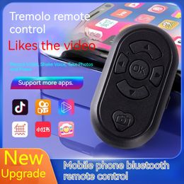 Mini self-timer remote wireless camera remote control novel page-turning button Tiktok short video control shooting video for Apple Huawei Xiaomi Android phone