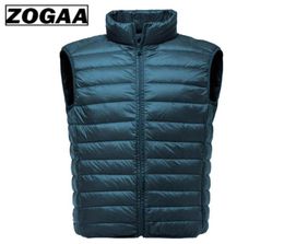 2020 New Men Sleeveless Jacket Winter Ultralight White Duck Down Vest Male Slim Vest Men039s clothes Windproof Warm Waistcoat7455284