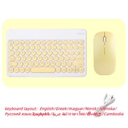 Keyboards Wireless Keyboard and Mouse Combos Set Round Bluetooth Russian Arabic Thai Norsk Greek For iOS iPad Android Windows Phone Tablet