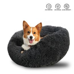 Pens Pet Dog Bed Super Soft Long Plush Donut Round Dog Kennel Comfortable Fluffy Cushion Mat Winter Warm For Dog Cat House Accessory