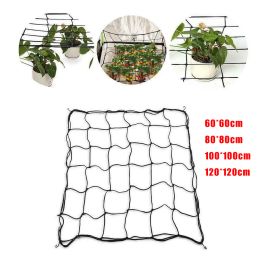 Film Garden Trellis Fruit Tree Protective Elastic Scrog Climbing Plants Net Mesh Hydroponics Grow Tent Plant Support Trellis Netting