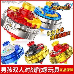 Beyblades Metal Fusion Beyblade Deformation Fight Toy Spinning Top Assembly Combat Gyro Loose Gyro Childrens Toys Kids Boys Gift L240304
