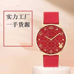 32% OFF watch Watch New Red Kou Rabbit Year Celebration Belt Womens Batch