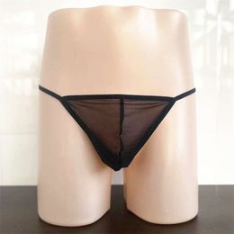 Men's Low Waisted Thin Belt Egg Pouch Perspective Sexy Flirtatious Underwear Seductive Double T-Shirt Thong 278800
