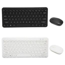 Keyboards 2.4G Wireless Keyboard Mouse Combo 78 Key Retro Round Keycap Mute Buttons Ergonomics Mouse and Keyboard for Business Office hot