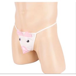 Men's Underwear, JJ Sexy Shorts, Fun And Playful Toys, Cute Thongs, Trendy Lingerie, Passion 126694