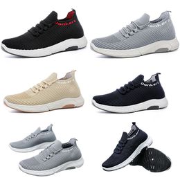 2Men's Shoes Spring 2024 Leisure Sports Shoes New Versatile Mesh Breathable Shoes Men's Running Shoes Trend 40