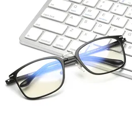 Sunglasses Frames KATELUO 2024 Computer Goggles Anti Blue Laser Ray Fatigue Radiation-resistant TR-90 Glasses Eyeglasses Frame Eyewear 9928