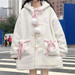 Blends Winter Women Kawaii Cute Coat White Cardigan Lolita Woolen Coats Hooded Harajuku Female Lamb Wool Warm Embroidered Jacket