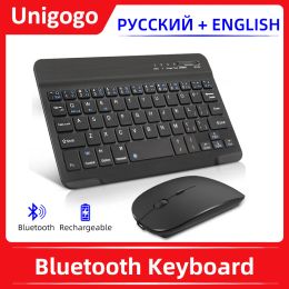 Keyboards Mini Bluetooth Keyboard and Mouse Wireless Keyboard Russian/English For ipad Phone Tablet Rechargeable For Android ios Windows