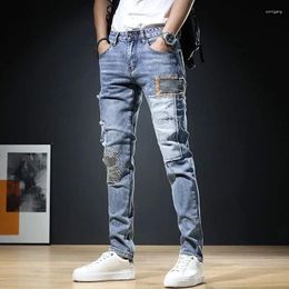 Men's Jeans For Men Skinny Slim Fit Male Cowboy Pants Cropped Trousers Tight Pipe Patch Spliced 2024 Fashion Y 2k Vintage Soft Summer