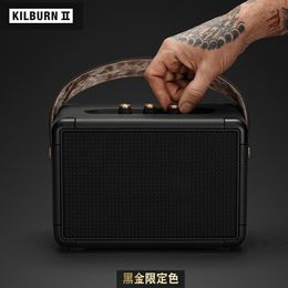 Portable wireless Bluetooth 5.0 speaker, outdoor travel music player, home outdoor rock speaker