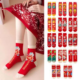 Women Socks Chinese Year Fashion Red Warm Sock Funny Cartoon Mid Tube Cotton Home Floor Stockings Casual Crew Hosiery