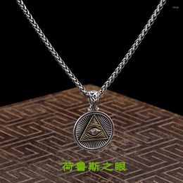 Pendant Necklaces NY Horus Eye Of God European And American Trendy Men's Old Round Brand Coin Punk