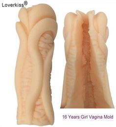 Silicone 16 Year Vagina Model Vagina Real Pussy Male Masturbator Sucking MasturbationBall Cook Penis Vibrator for Man Y1912284961804