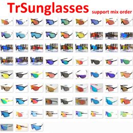 100 Brand Designer Sunglasses Mens TR Sunglasses for Men Women Outdoor Sports Biking Cycling Sunglasses Shades Sun Glasses Cool Goggles 6 Top Quality Styles