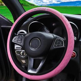 Steering Wheel Covers Car Cover PU Fiber Leather Protection Anti Slip Breathable Protector Auto Decoration