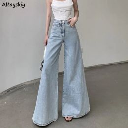 Jeans Flare Jeans Women Baggy Modern Chic Popular Elegant Lady Designed Denim Full Length Personality Streetwear New Spring Harajuku