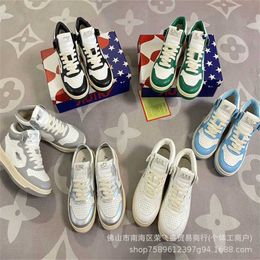 30% OFF Sports 2024 style sports new fashion trend shoe board thick sole color matching casual small white shoes