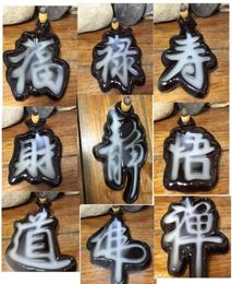 Chinese Word Ceramic Crafts Backflow Incense censer Burner Holder Incense Burner Buddhist Decoration Home Aromatherapy Party Favor2047758