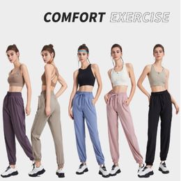 Yoga pants loose and quick drying wide leg running fitness high waist leggings for women