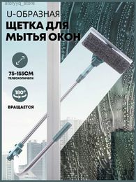 Cleaning Brushes Telescopic Glass Wiper Microfiber Extendable Window Scrubber Washer Cleaner Tools 180 Rotatable Cleaning Brush for High WindowL240304