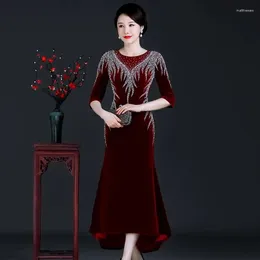 329 Casual Dresses Woman Mother Evening Dress Banquet Veet Cheongsam Annual Meeting Bride Likes Her Mother-in-law to Toast an