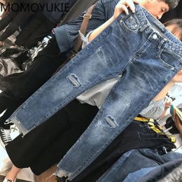 Jeans Streetwear Vita alta Donna Moda Donna Ragazze Pantaloni da donna Pantaloni Donna Jean Femme Denim Bagge Jeans strappati mamma