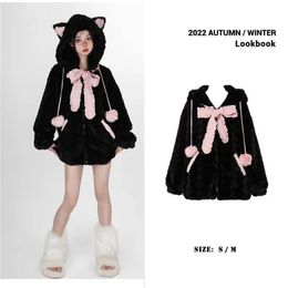 Harajuku Little WildCat Hoodies Women Bodysuit Black Tie Bowknot Cute Loose Goth Coat Y2k Style Kawaii Winter Clothes Women 240219