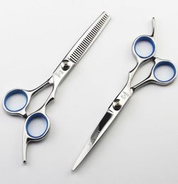 JOEWELL 60 inch hair scissors cutting thinning scissors 2CR 62HRC Hardness good 4252864