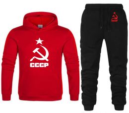 Winter Autumn warm Tracksuit Men Hoodie sweatshirt jacketsweatpants suit Unique Russian USSR Soviet Print sportwear1750695