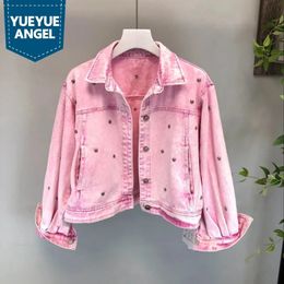 Women Rivet Beading Casual Pink Short Style Denim Jacket Top Quality Street Loose Batwing Sleeve Pocket Jeans Jacket Femme S-L240304