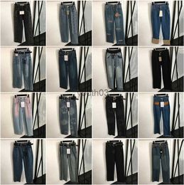 Women's Jeans Classic Denim Designer Jeans Long Hip Hop Trousers Multiple Styles 240304