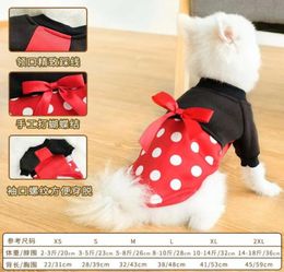 Legendog Cute Pet Dog Apparel Hoodie Frog Clothes Solid Color Jacket Coat Bowtie Hooded Puppy Sweatshirt For Cat Teddy Corgi Chihu2480015