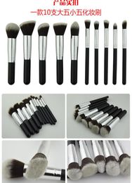 10pcs makeup brushes Powder brush 10 functiion design 4 design ABCD style PP bag pack6826431