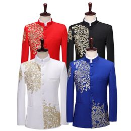 Suits Men's Suit Black White Chinese Style Gold Embroidery Blazers And Pants Prom Host Stage Singer Wedding Party New Male 2 Piece Set