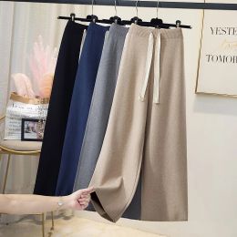 Capris New Drawstring Knitted Wide Leg Pants Women High Waist Thicken Warm Autumn Winter Casual Loose Solid Long Trousers High Quality