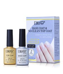 Long Lasting No Clean Top Coat Base Coat UV Gel Nail Polish Shiny Sealer Manicure Set Soak off Top Base Nail Primer 10ml5179935