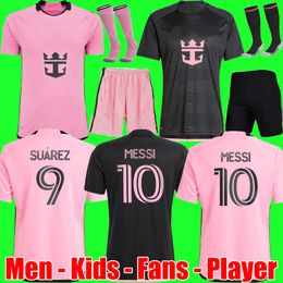 24 25 INtEr MiaMi Soccer Jerseys CF Matuidi HIGUAIN CAMPANA YEDLIN BECKHAM MLS Football 2024 2025 MESSIS Home Away Shirt Men Kids Kits Player Fans Version